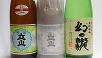 加越酒類販売の日本酒